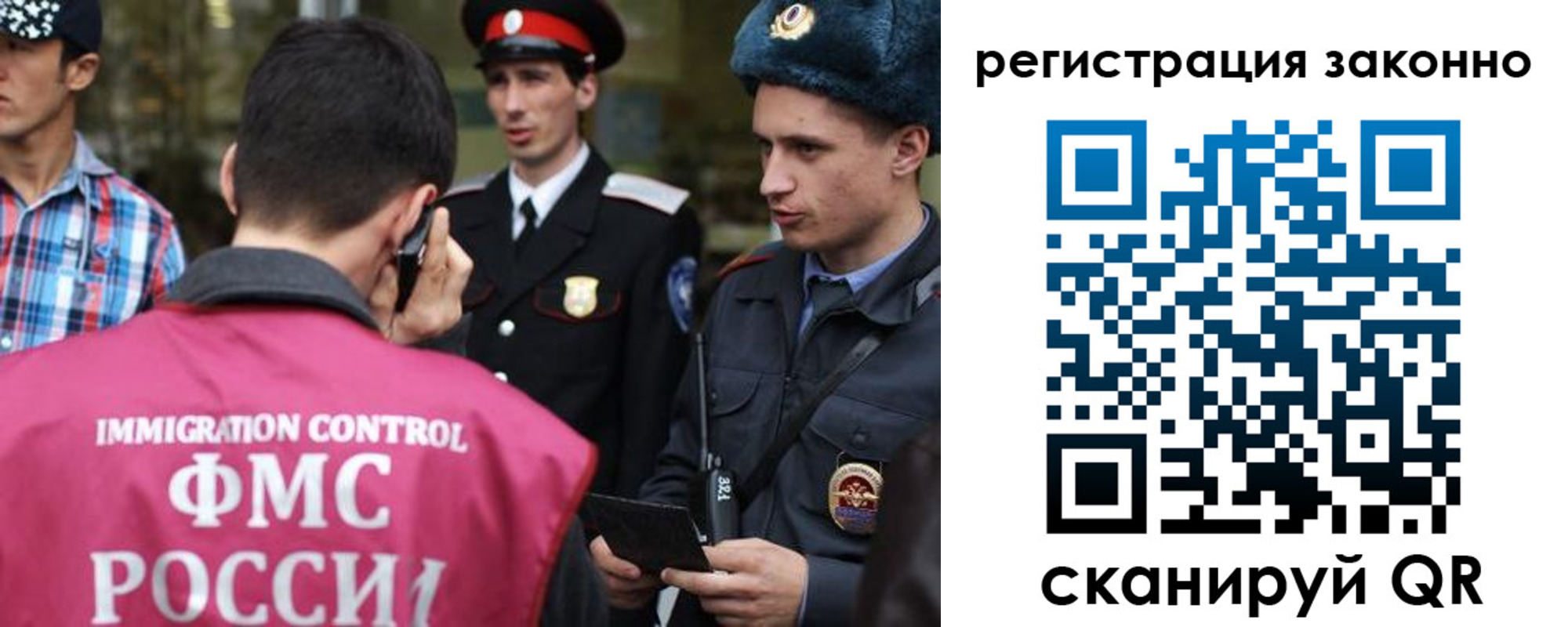 прописка ребенка в Арзамасе